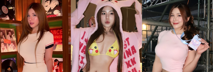 710X240
