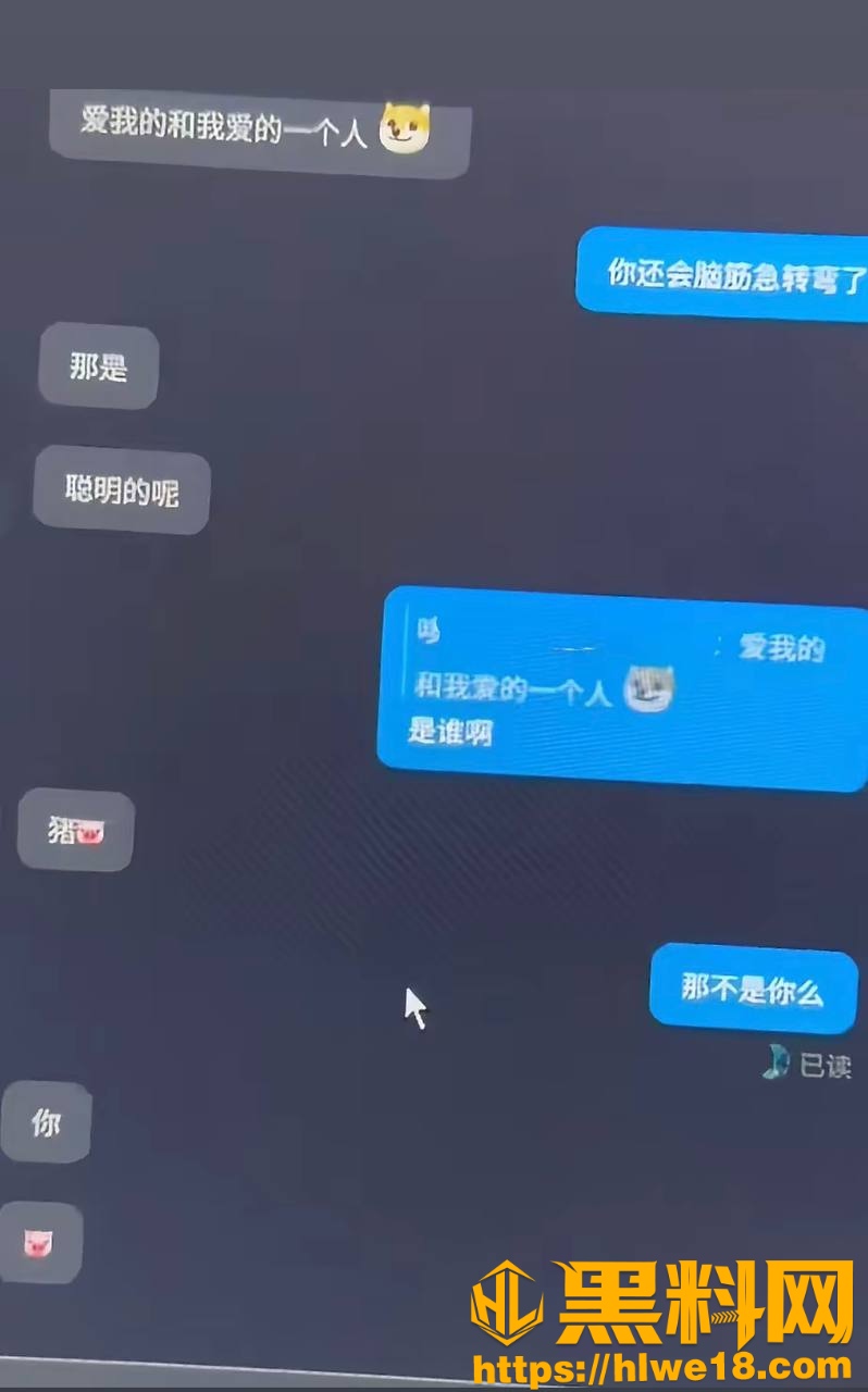 唐山野骑机车俱乐部王丽梦38